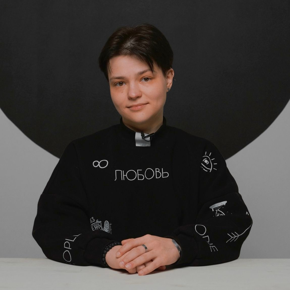 Анастасия Шинкаренко