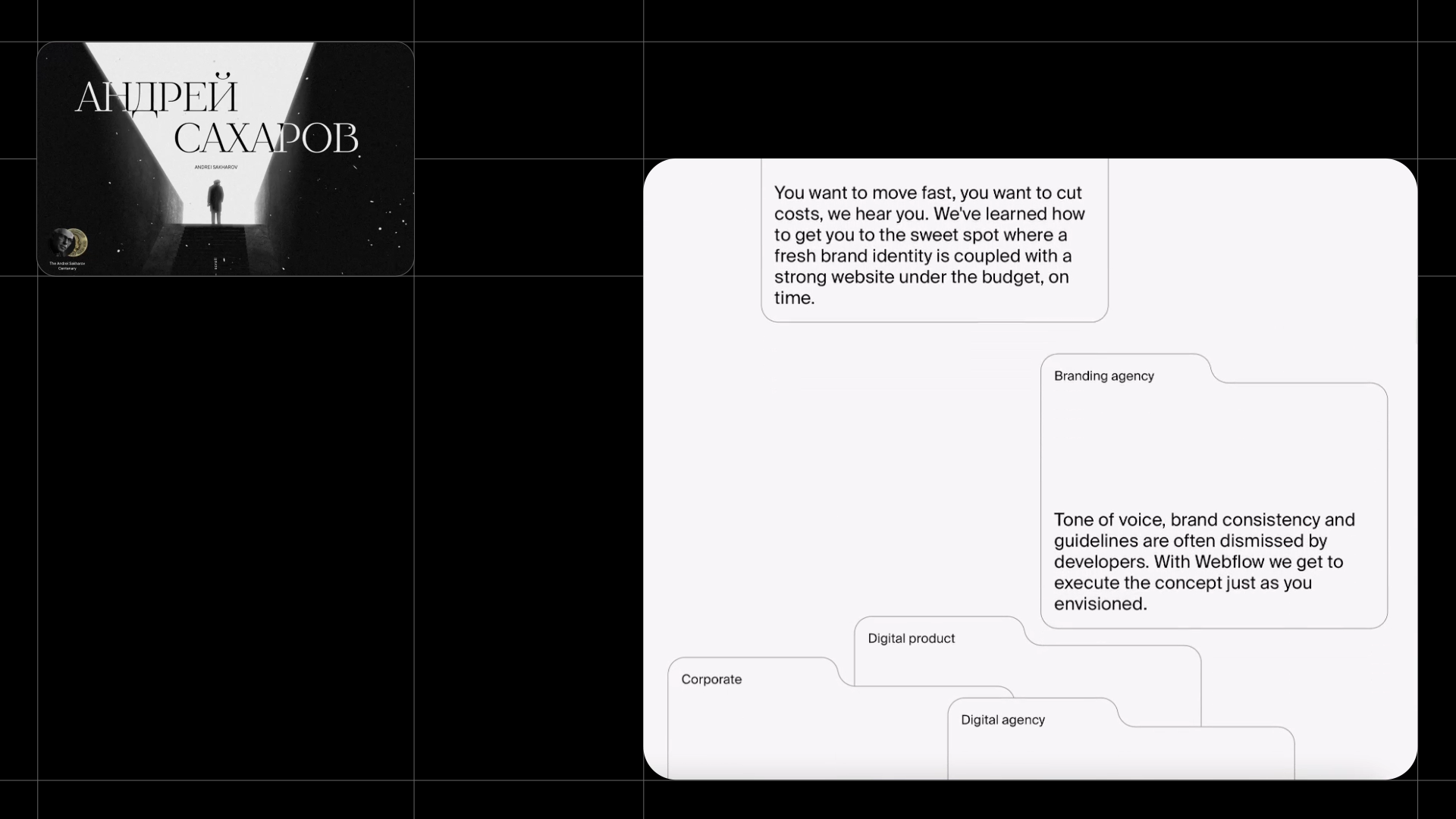 No-Code Lession    Webflow   