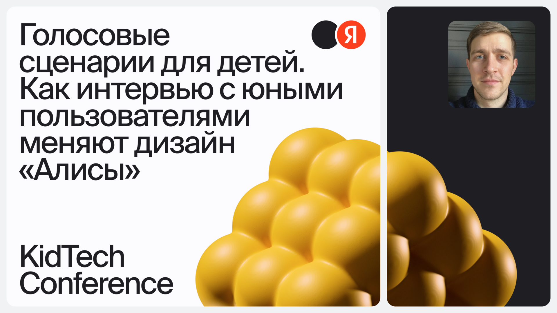 Детская школа дизайна и моды | школа | Москва Центральный административный округ Россия