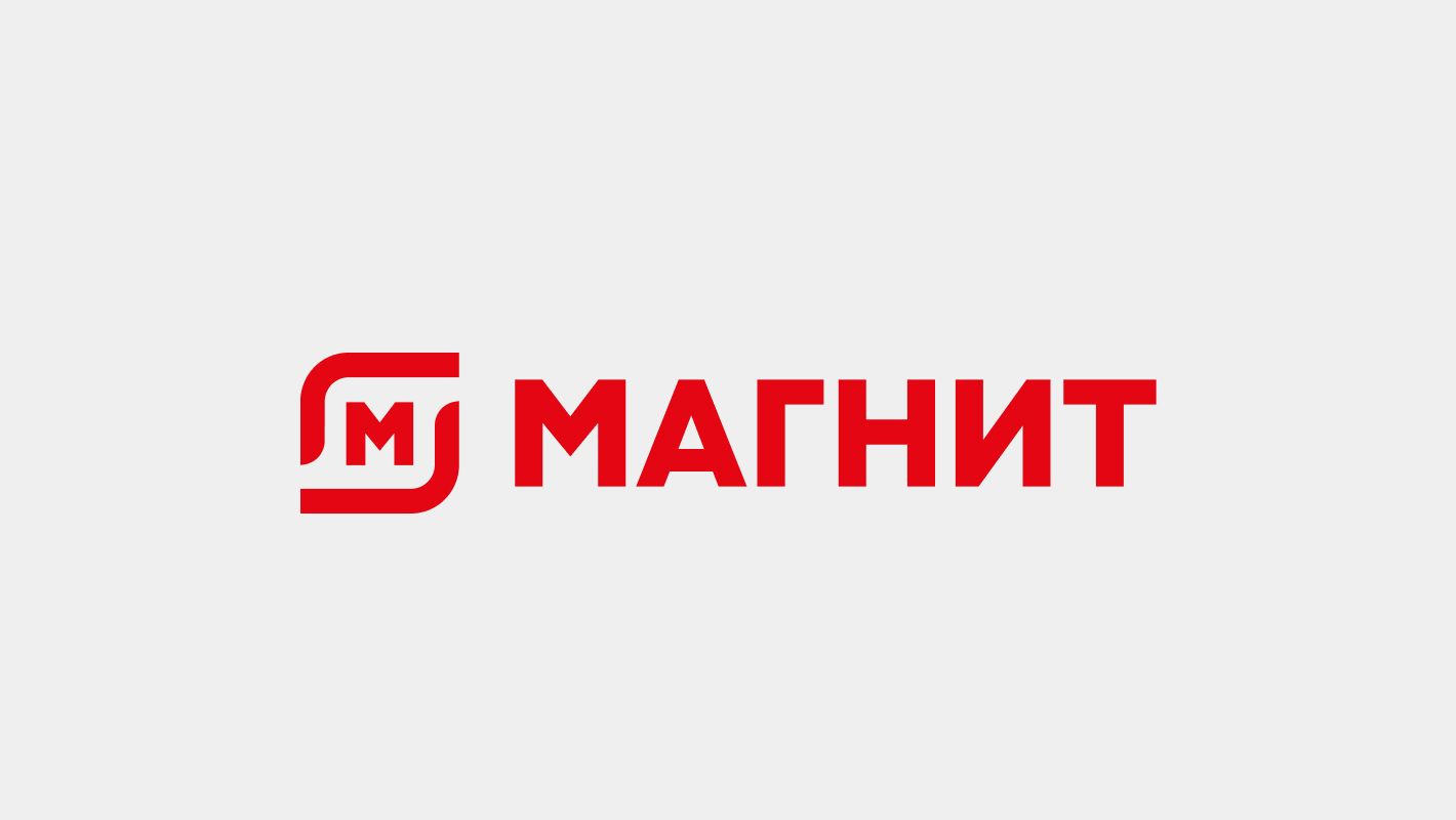 Логотип сети супермаркетов «Магнит»