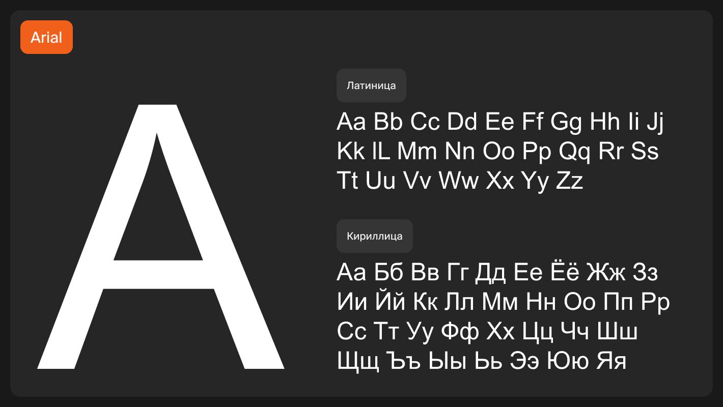 ТОП 11 курсов веб дизайна