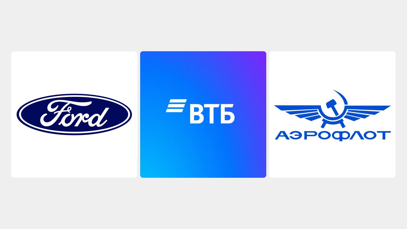 Использование синего цвета в логотипах компаний Ford, ВТБ, «Аэрофлот»