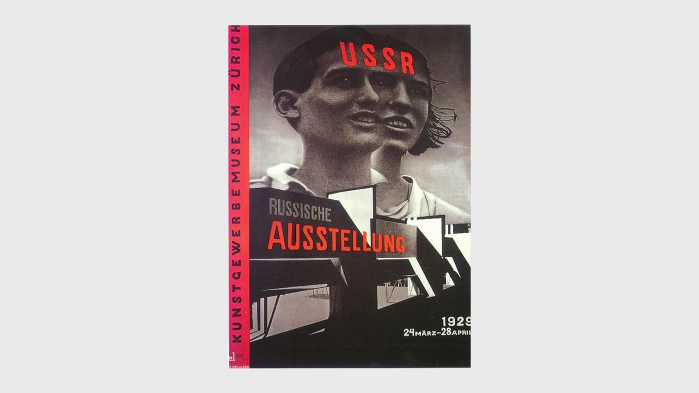 Эль Лисицкий: архитектура и пространственные концепции