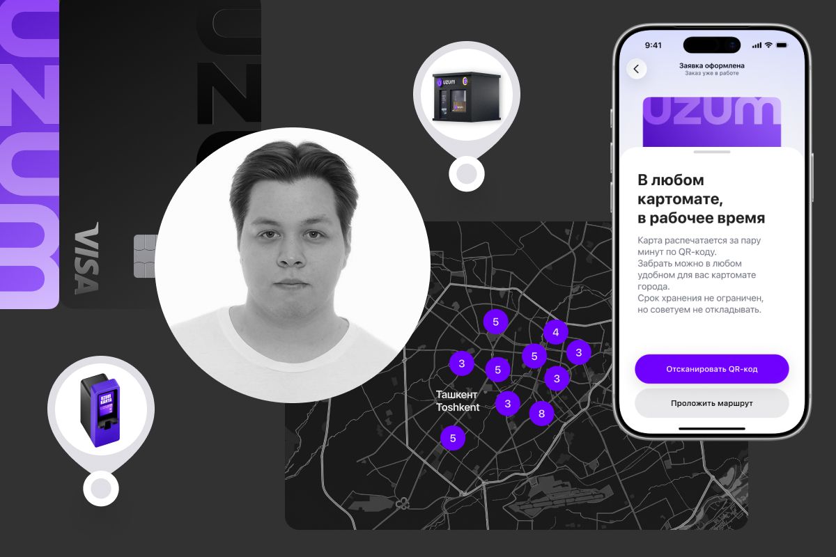 «Обновляйте портфолио к весне или к концу лета»